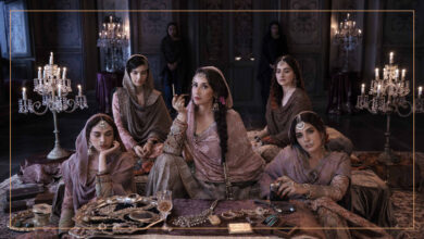 Heeramandi: The Diamond Bazaar